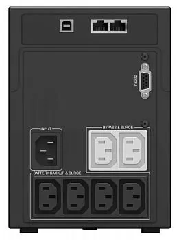Ippon Smart Power Pro II 1200